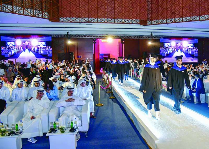 دخول الخريجين