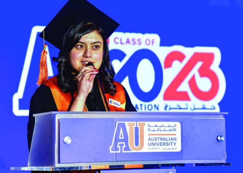 كلمة الخريجين