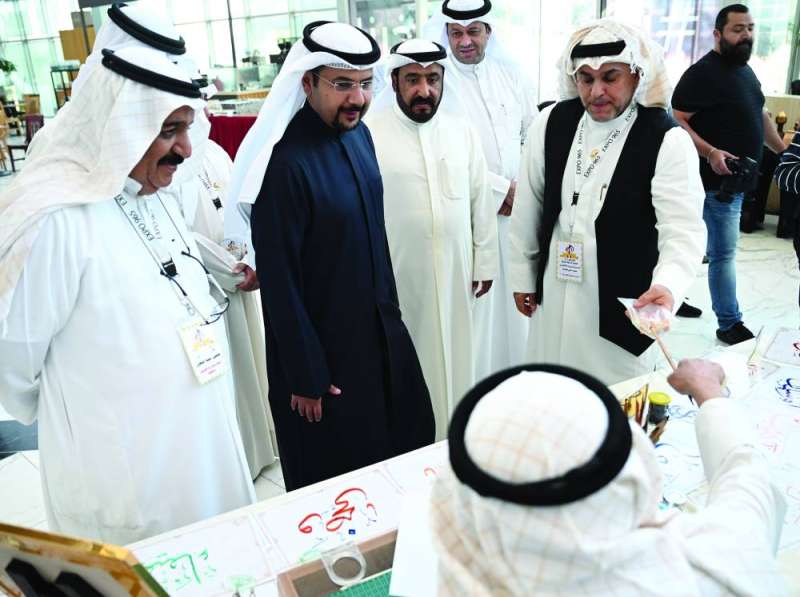 في أحد الأجنحة