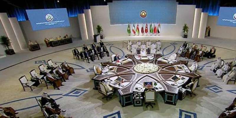 القمة الخليجية التركية