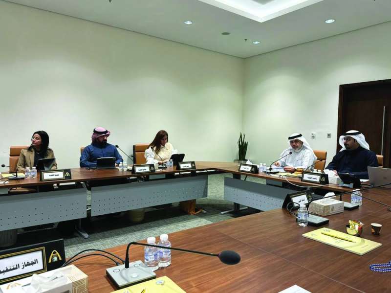 جانب من اجتماع لجنة العاصمة في المجلس البلدي