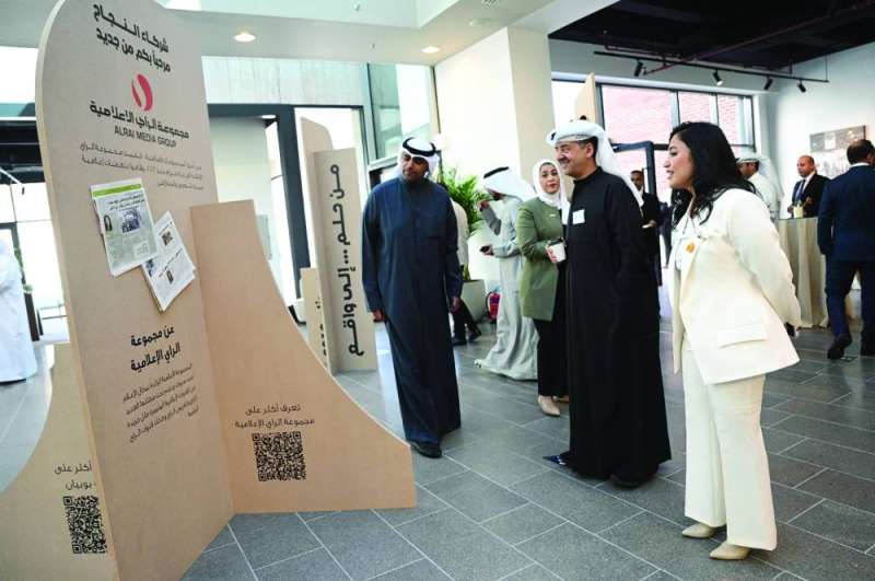 


فرح الحميضي ووليد الخشتي على هامش المؤتمر 	 (تصوير نايف العقلة) 