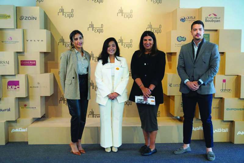 


فرح الحميضي مع ممثلي الراعي البلاتيني تكنوجيم 