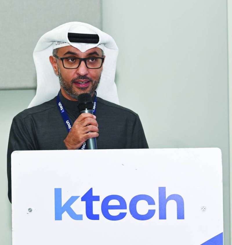 


مشاري بودي يفتتح الندوة 