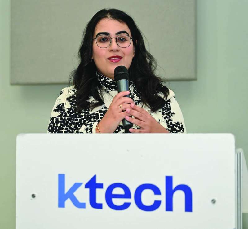 


نورة العصيمي تلقي كلمتها 