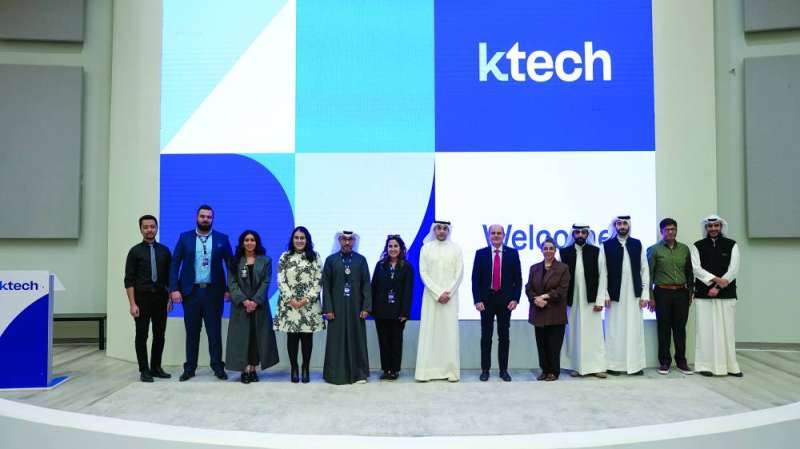 


لقطة جماعية 