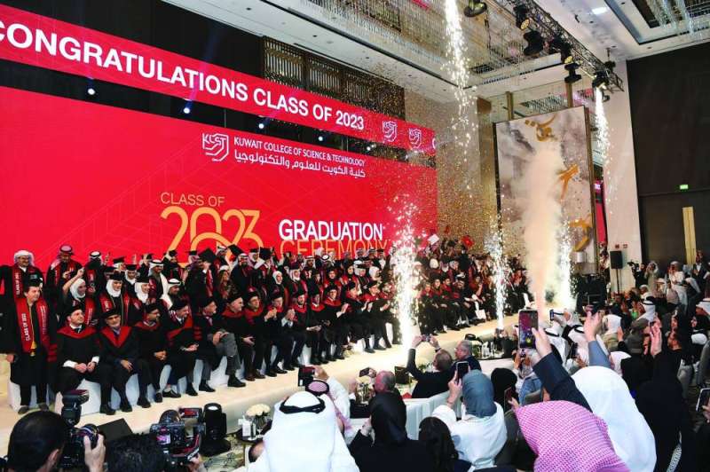 جانب من الحفل