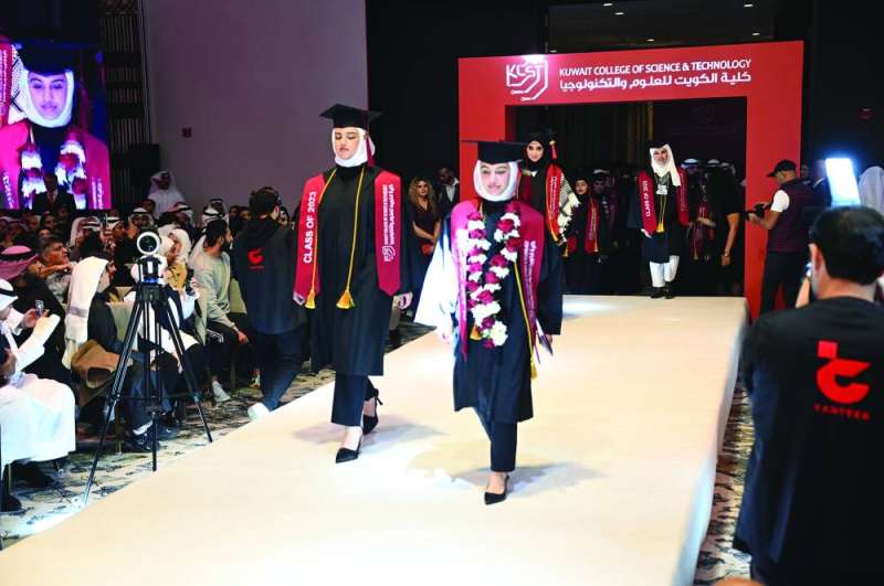 دخول الخرّيجات 