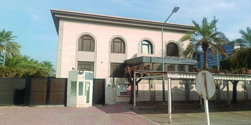 السفارة اللبنانية صباح أمس