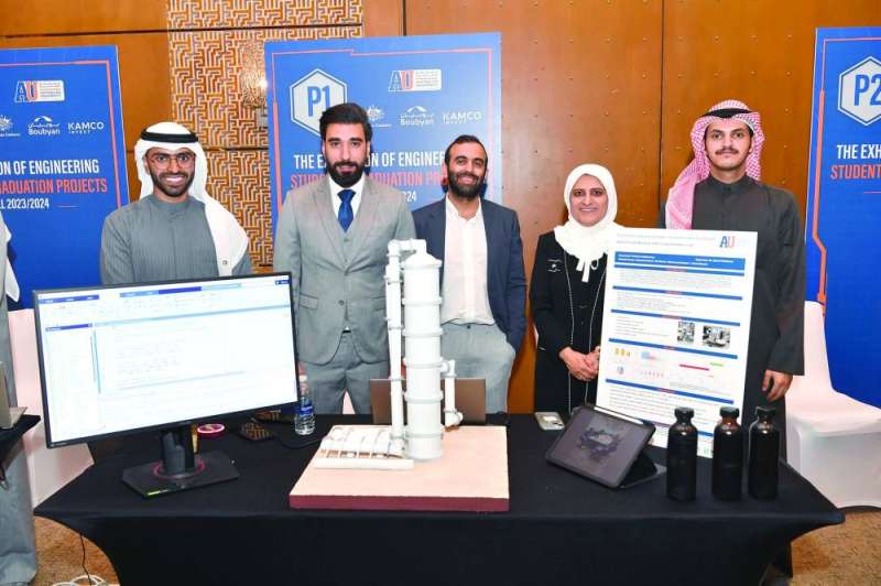 جانب من المشاريع المعروضة 