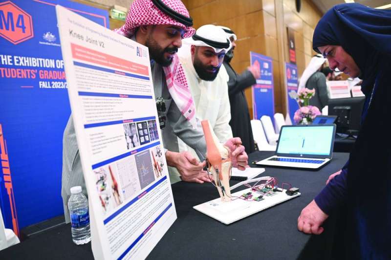 الاطلاع على آلية عمل أحد المشاريع 