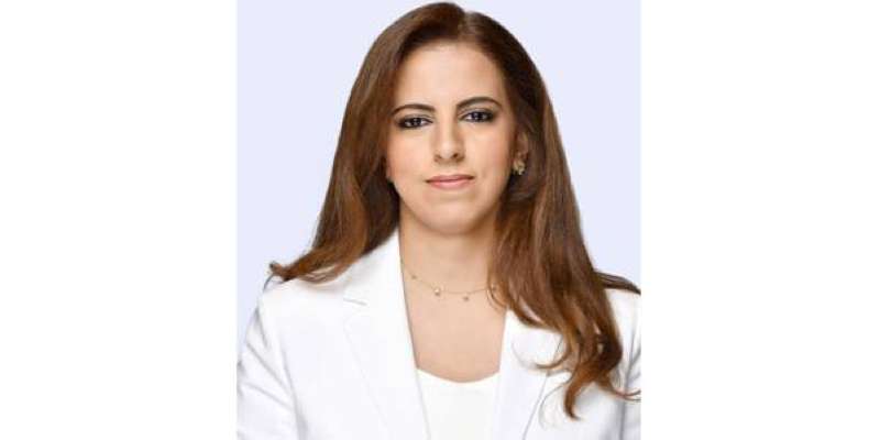 منيرة الأمير