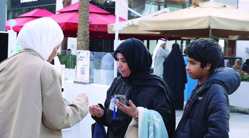 طالب وولية أمره يستفسران