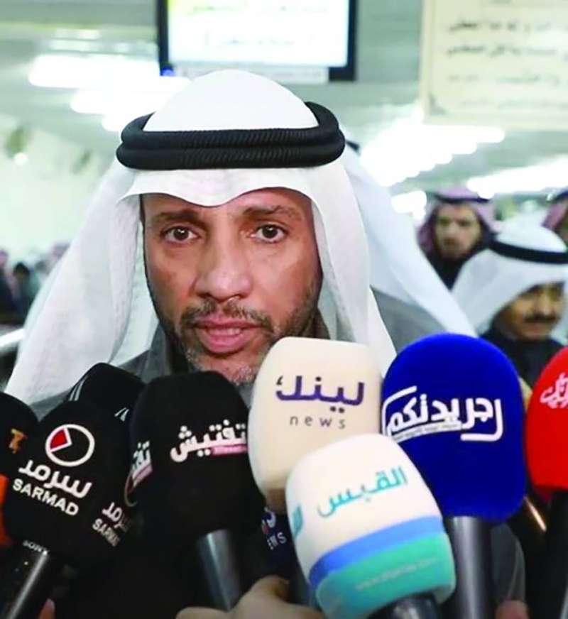 


مرزوق الغانم 