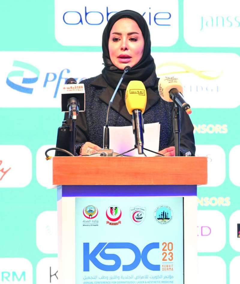 منار العنزي متحدثة