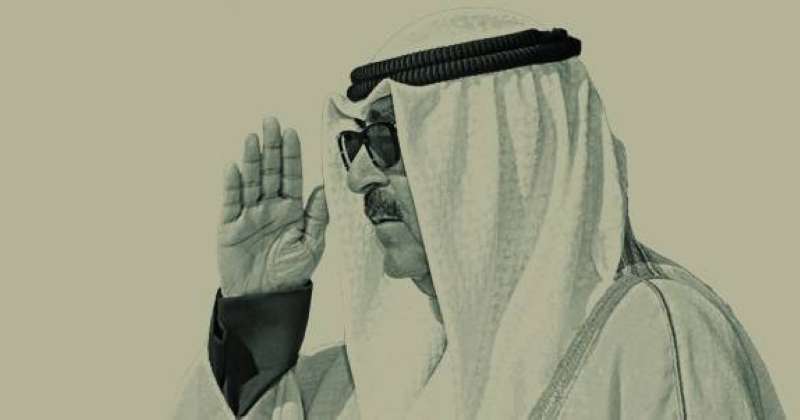 الكويت – مشعل الأول – الرأي