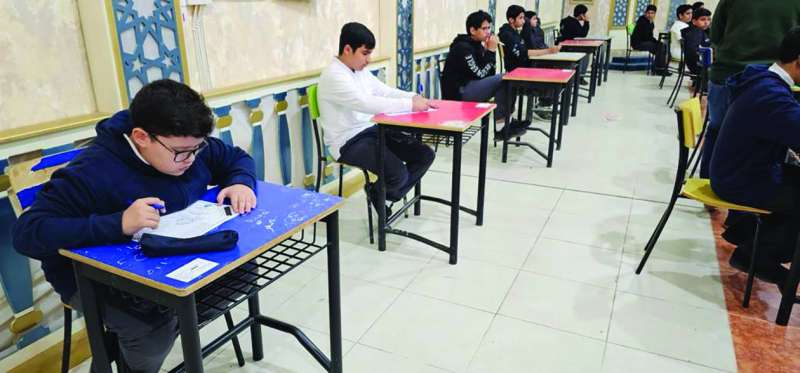 تركيز في الإجابة