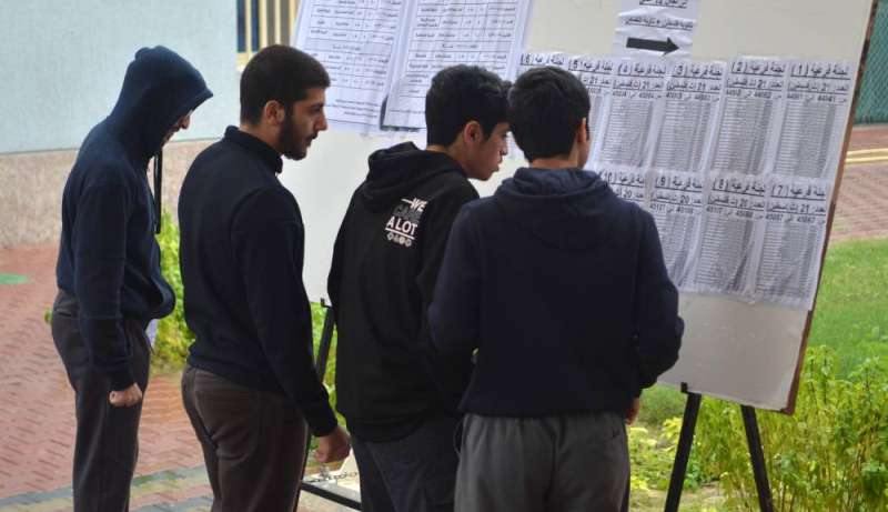 اختبارات الثانوية العامة (أرشيفية) 