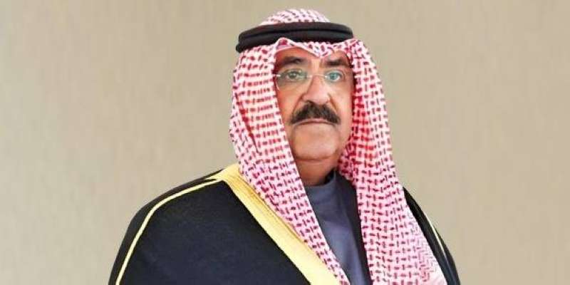 سمو الأمير الشيخ مشعل الأحمد الجابر
