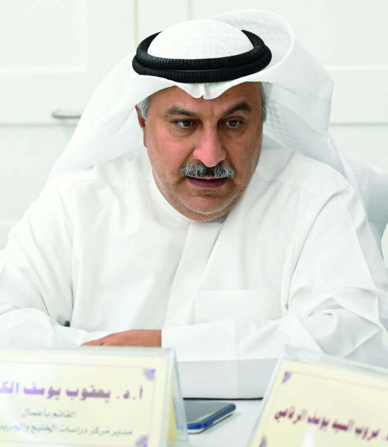 


يعقوب الكندري 