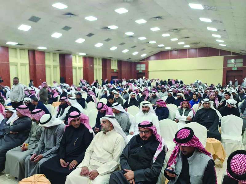 جانب من العمومية 