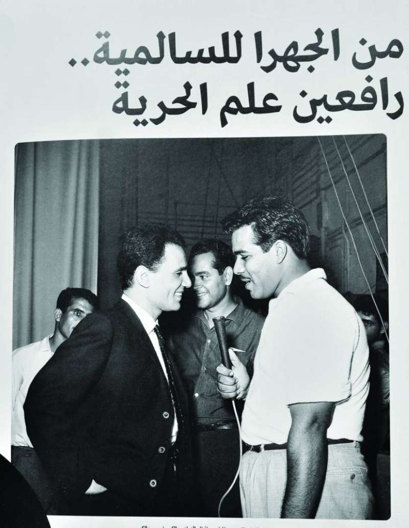 


عبدالحليم حافظ في سينما الأندلس 