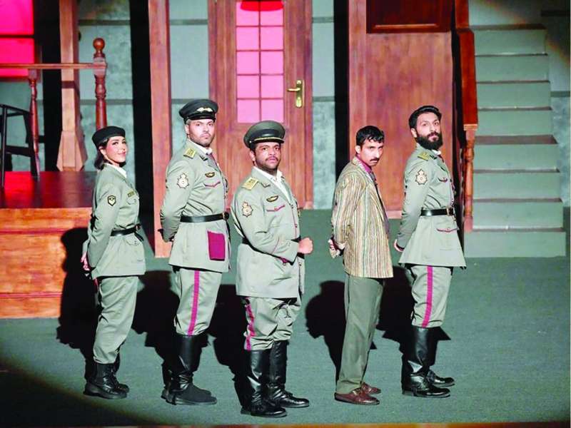 «المحترمين»