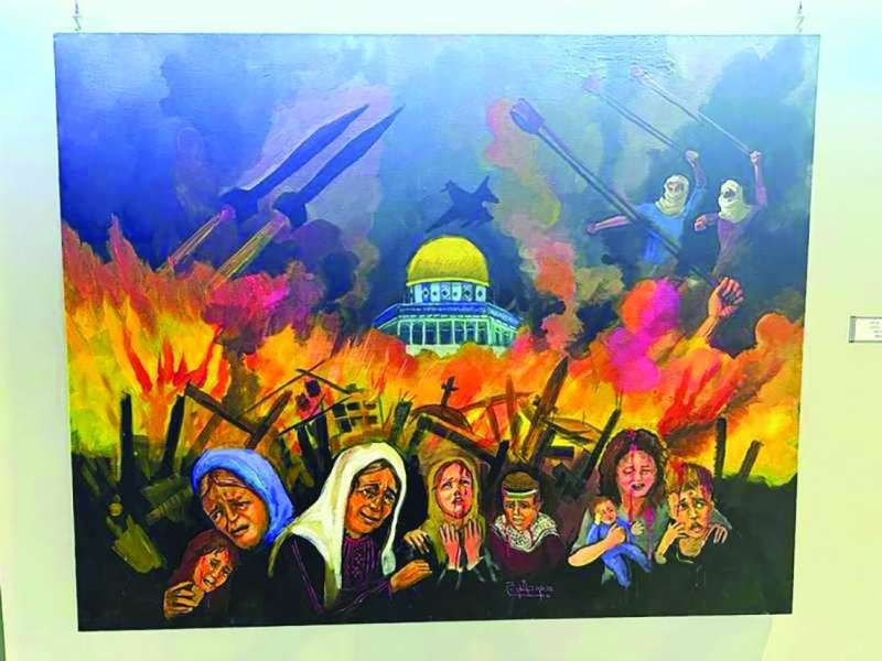 لوحة تعبر عن «صمود غزة»