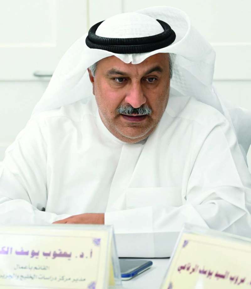 


يعقوب الكندري 