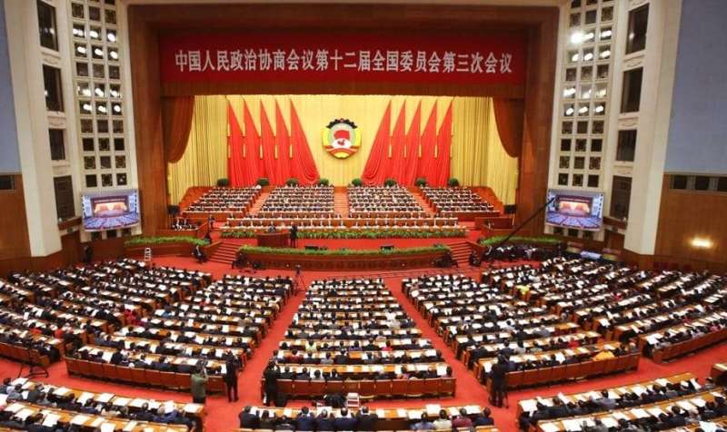 البرلمان الصيني 