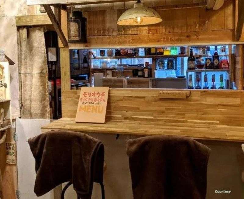 المقهى الياباني