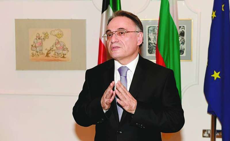 


سفير بلغاريا 