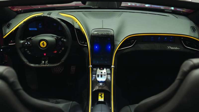 


مقصورة فاخرة 