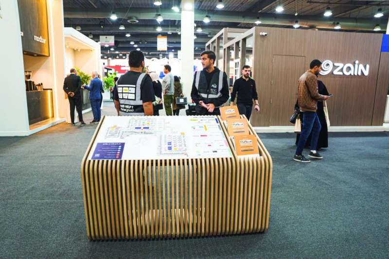 


«منزل زين الذكي» 