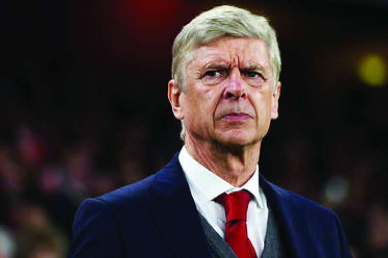 أرسين فينغر