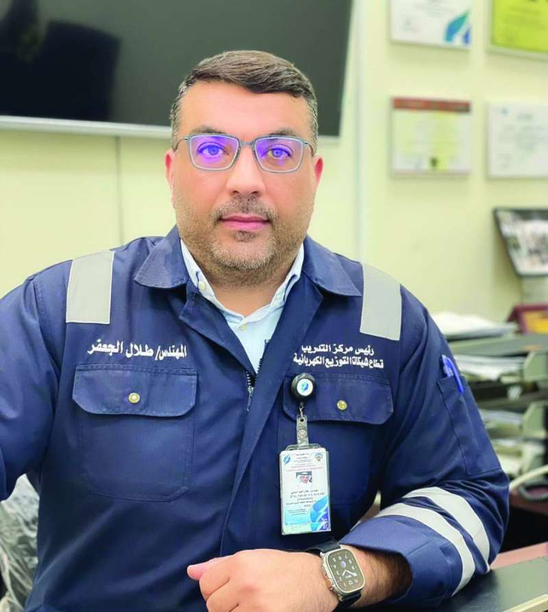 


طلال الكعبي 