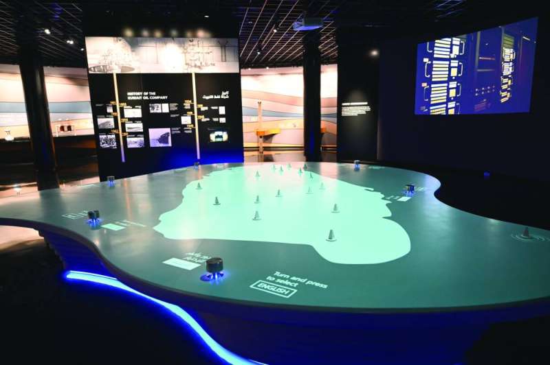 


مجسم للخارطة النفطية في الكويت 