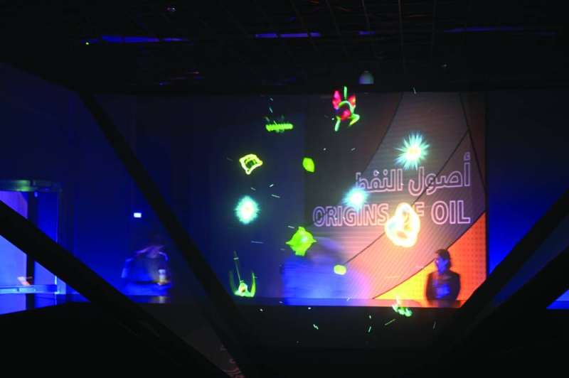 عرض مرئي عن أصول النفط