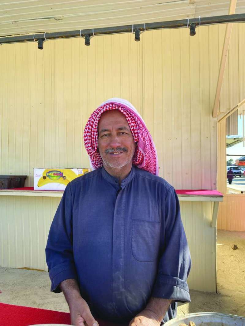 عناية أبو سعد 