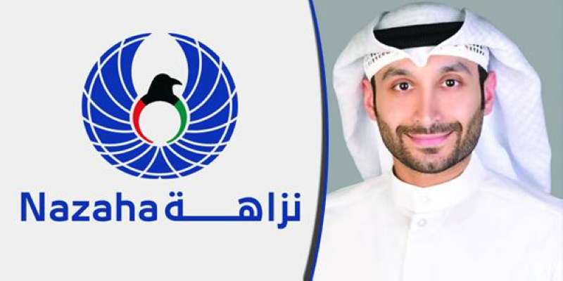 محمد عبدالله