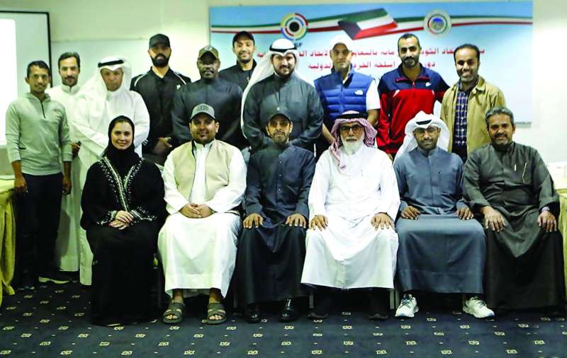 
المشاركون في الدورة 