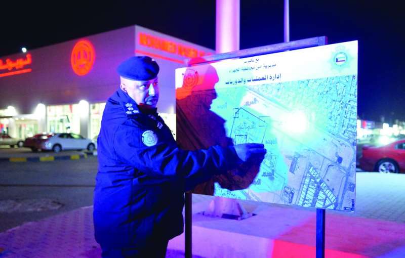 


خارطة عمليات الحملة الأمنية في الجهراء	 	(تصوير سعود سالم) 