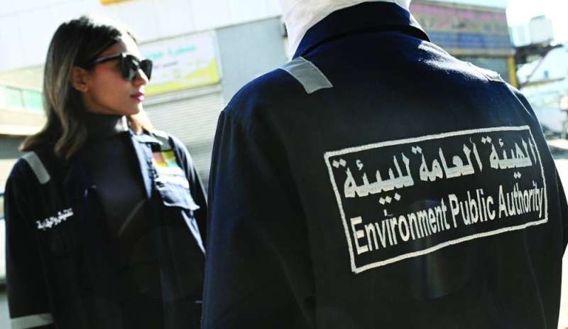 جهود مشتركة 