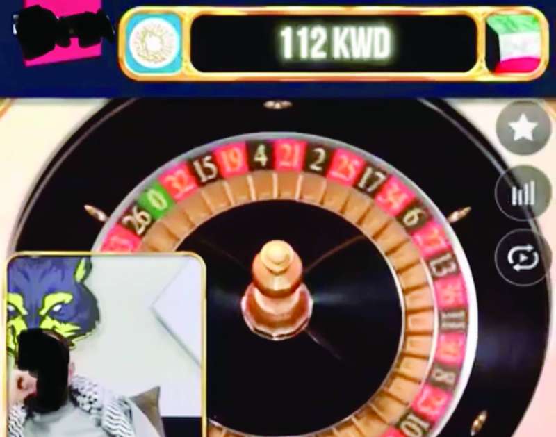 أحد مستخدمي أندية القمار «أون لاين»