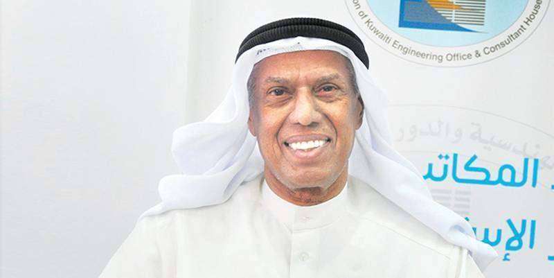 بدر السلمان 