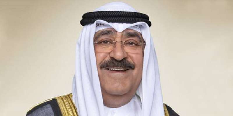 سمو الأمير الشيخ مشعل الأحمد الجابر الصباح