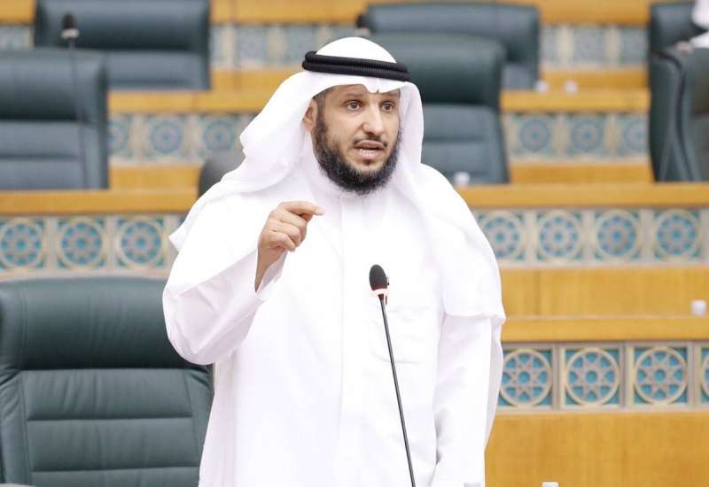 فايز الجمهور