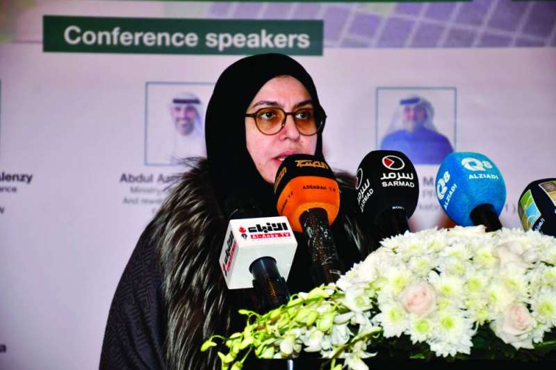 مها العسعوسي متحدثة