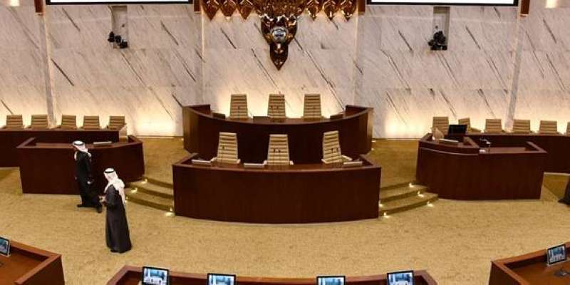 المجلس البلدي