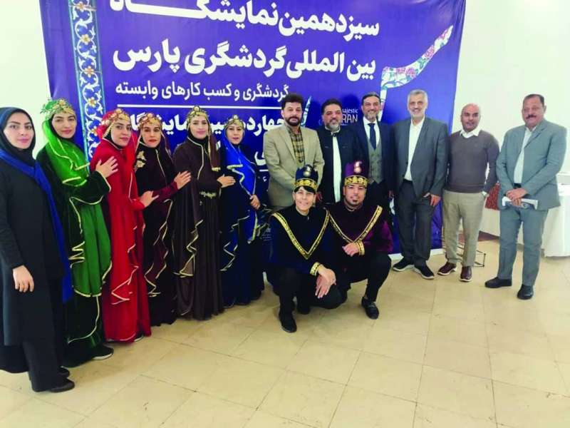 


الزي الشيرازي التقليدي 